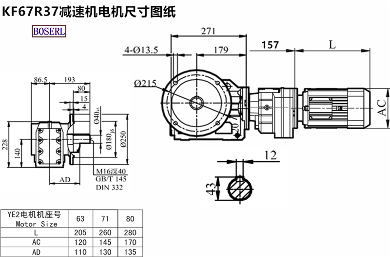 1688031654161800.png 1566467913513021.png