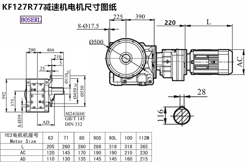 1689323334270103.png 1566468095574981.png