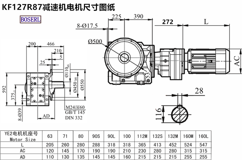 1689413449842588.png 1566468128260667.png