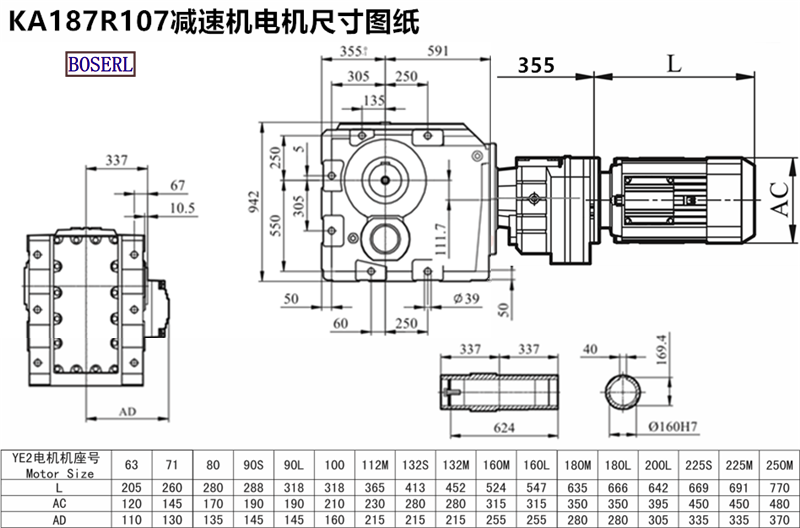 1690607490743269.png 1566469184198829.png