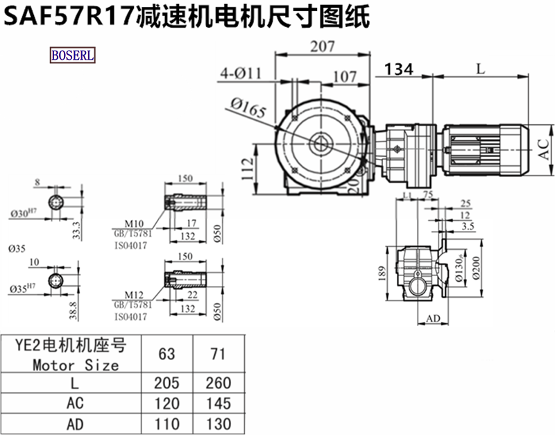 1692176297944781.png 1566464121982407.png