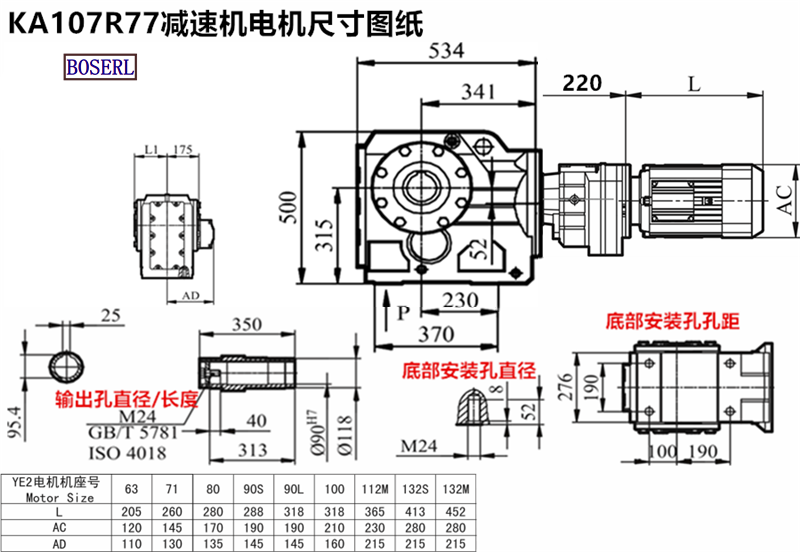 1693055606726571.png 1566468867803131.png