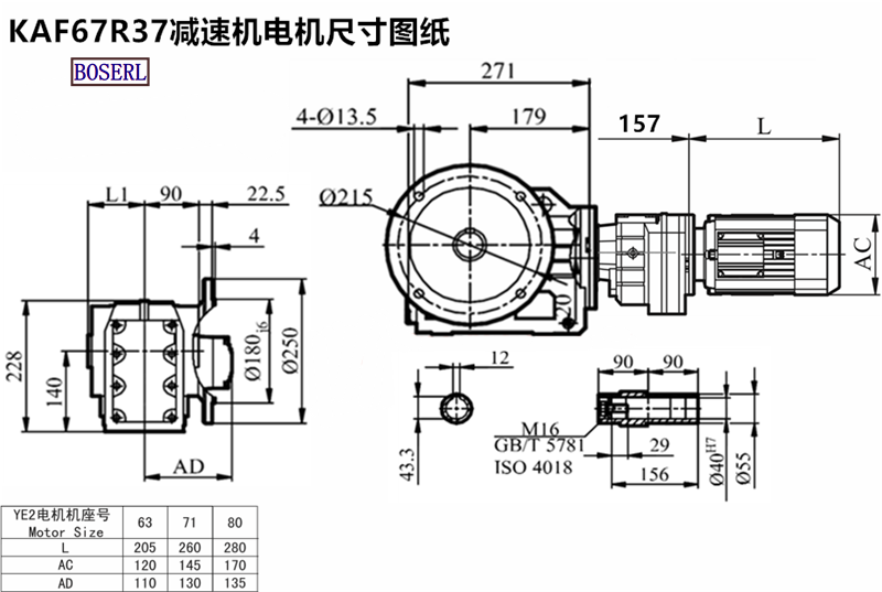 1693463518836219.png 1566468267637876.png