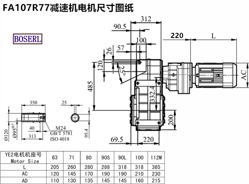 1696905264762544.png 1566528475805757.png